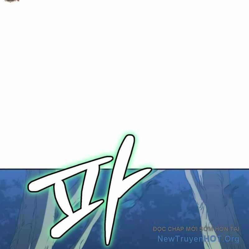 Wild Ranker Chapter 15 - 119