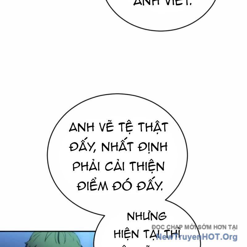 Wild Ranker Chapter 15 - 129
