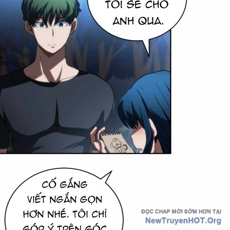 Wild Ranker Chapter 15 - 130