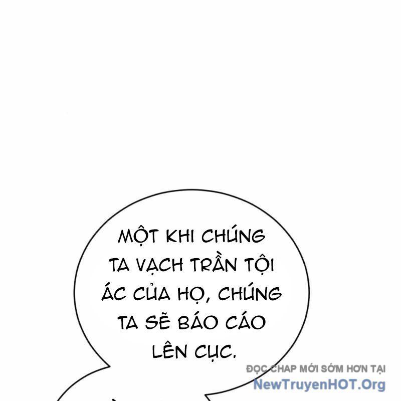 Wild Ranker Chapter 15 - 21