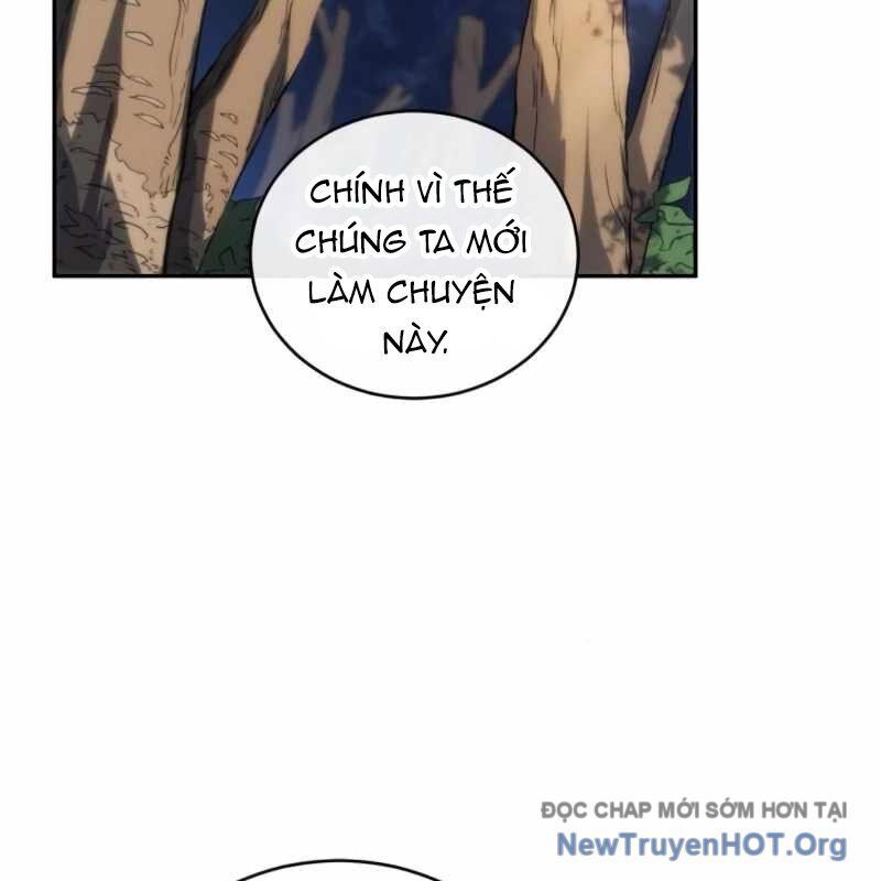 Wild Ranker Chapter 15 - 23