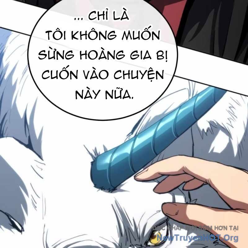 Wild Ranker Chapter 15 - 43