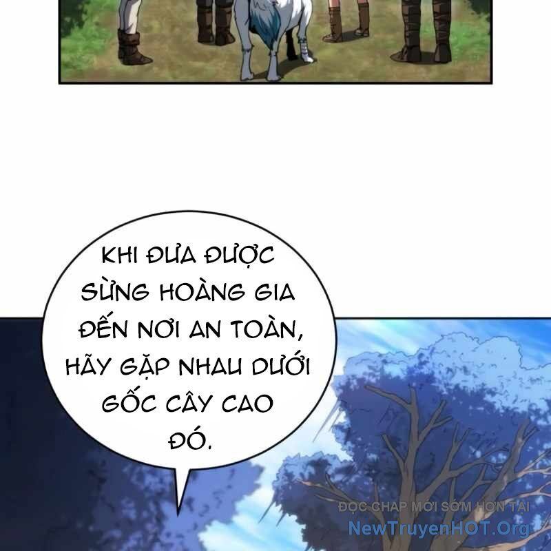 Wild Ranker Chapter 15 - 48