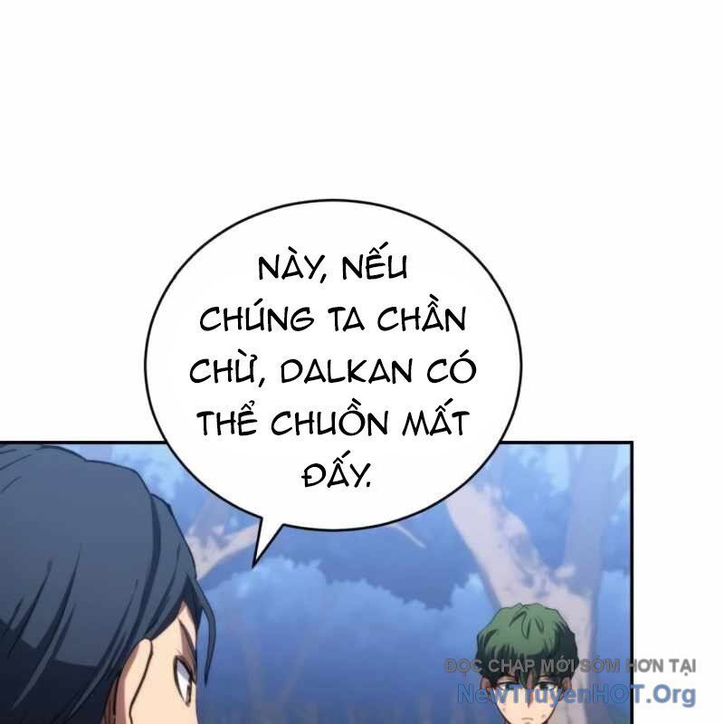 Wild Ranker Chapter 15 - 54