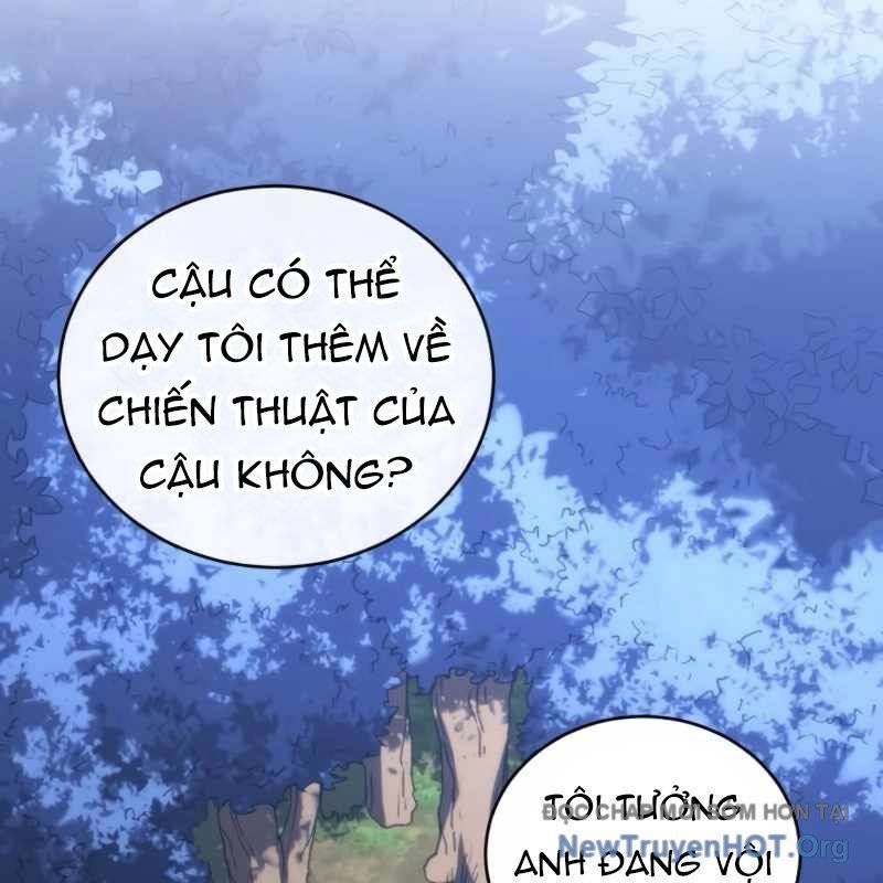 Wild Ranker Chapter 15 - 58