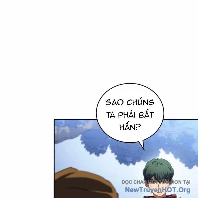 Wild Ranker Chapter 15 - 7