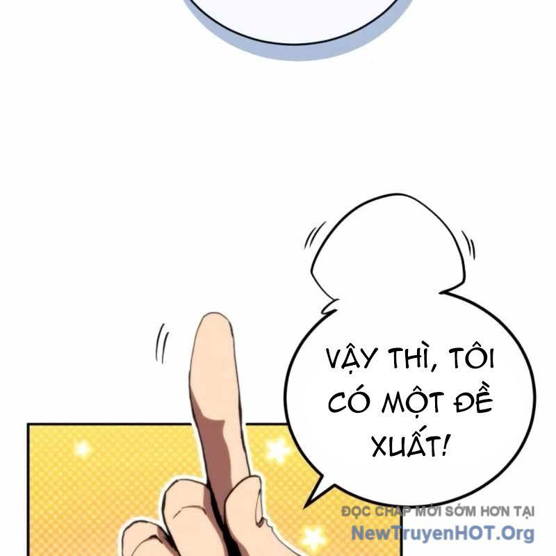 Wild Ranker Chapter 15 - 83