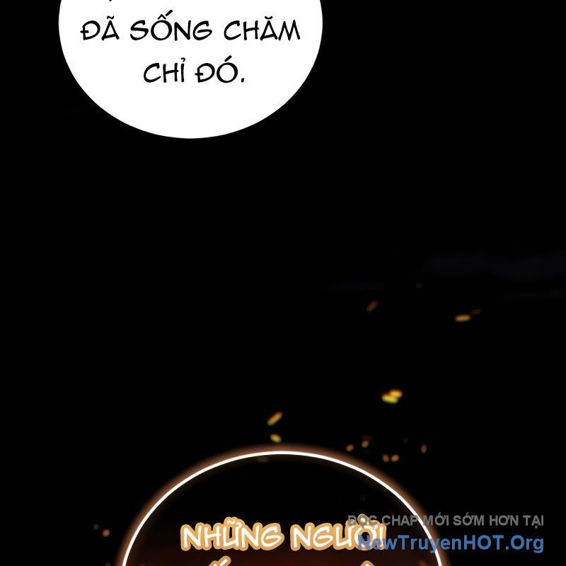 Wild Ranker Chapter 16 - 110