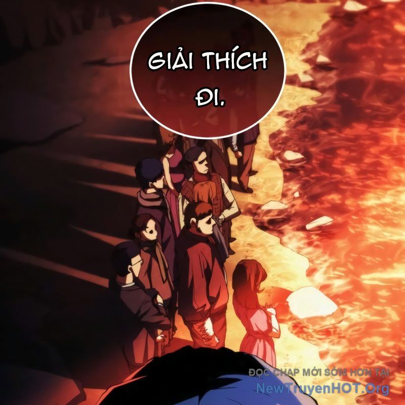 Wild Ranker Chapter 16 - 118