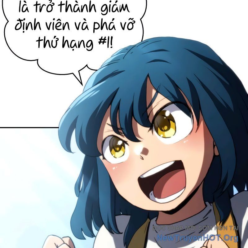 Wild Ranker Chapter 16 - 13