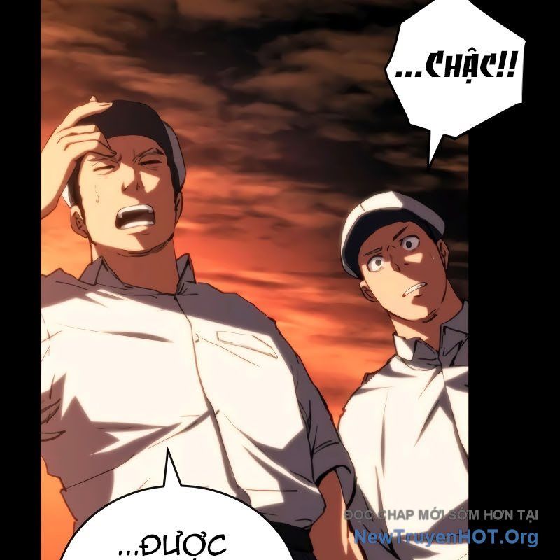 Wild Ranker Chapter 16 - 121