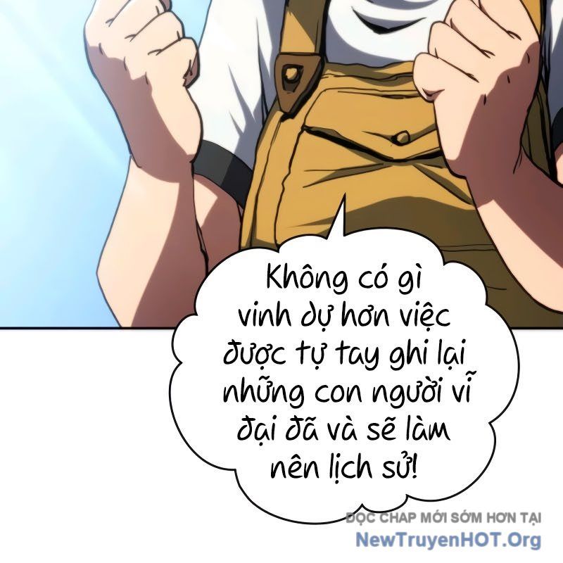 Wild Ranker Chapter 16 - 14