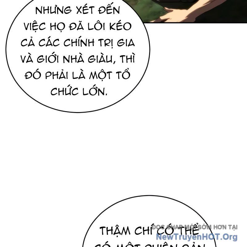 Wild Ranker Chapter 16 - 152