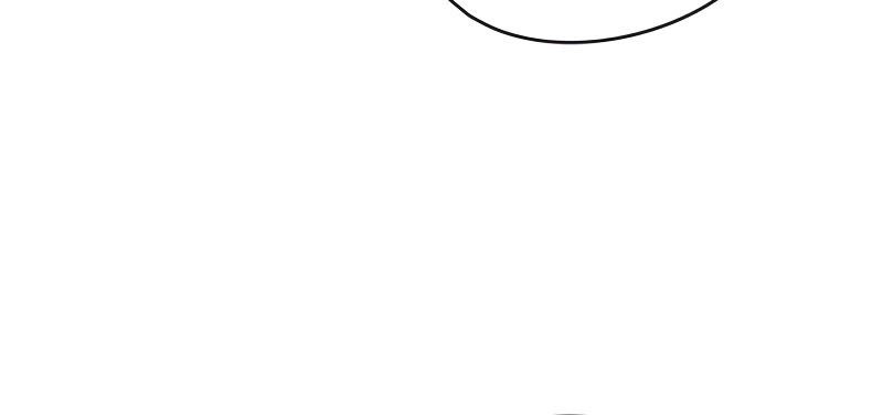 Wild Ranker Chapter 16 - 17