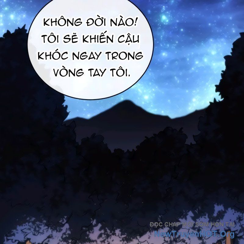 Wild Ranker Chapter 16 - 176