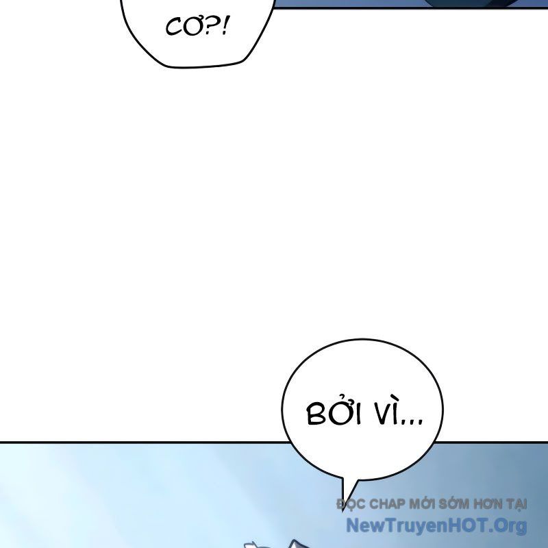 Wild Ranker Chapter 16 - 27