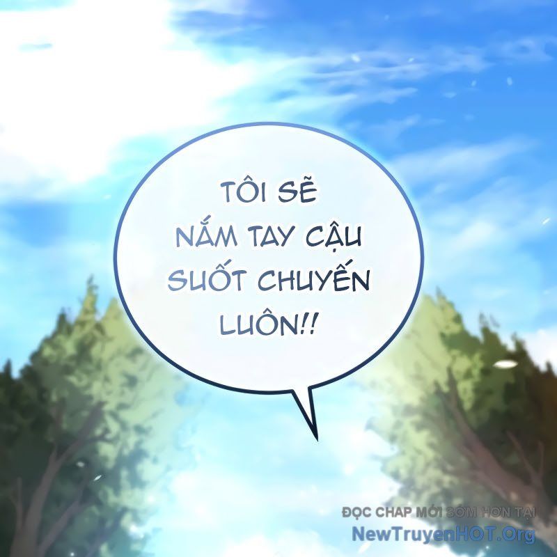 Wild Ranker Chapter 16 - 37