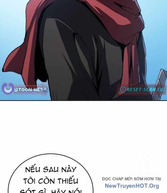 Wild Ranker Chapter 17 - 11