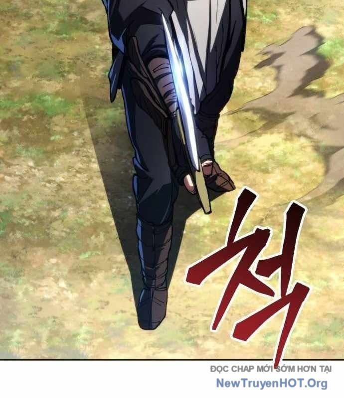 Wild Ranker Chapter 17 - 106