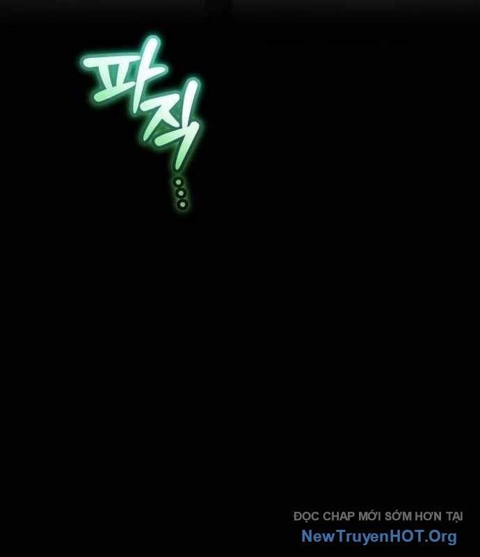 Wild Ranker Chapter 17 - 117