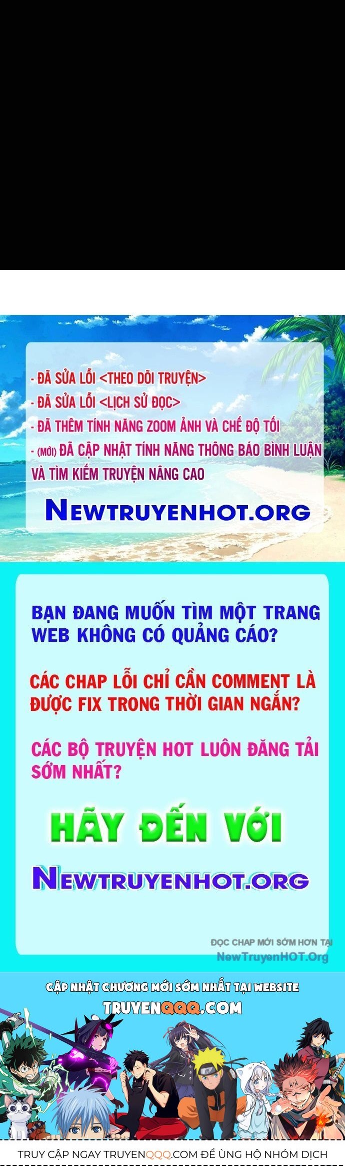 Wild Ranker Chapter 17 - 118