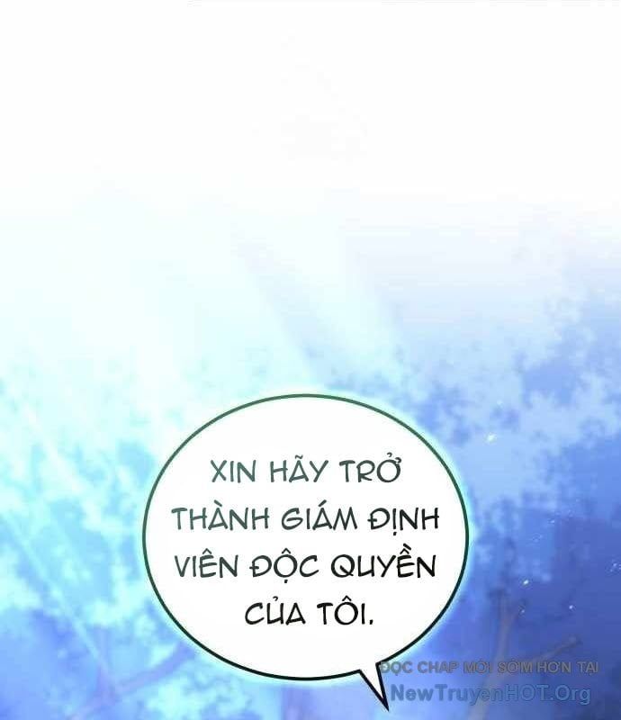 Wild Ranker Chapter 17 - 14
