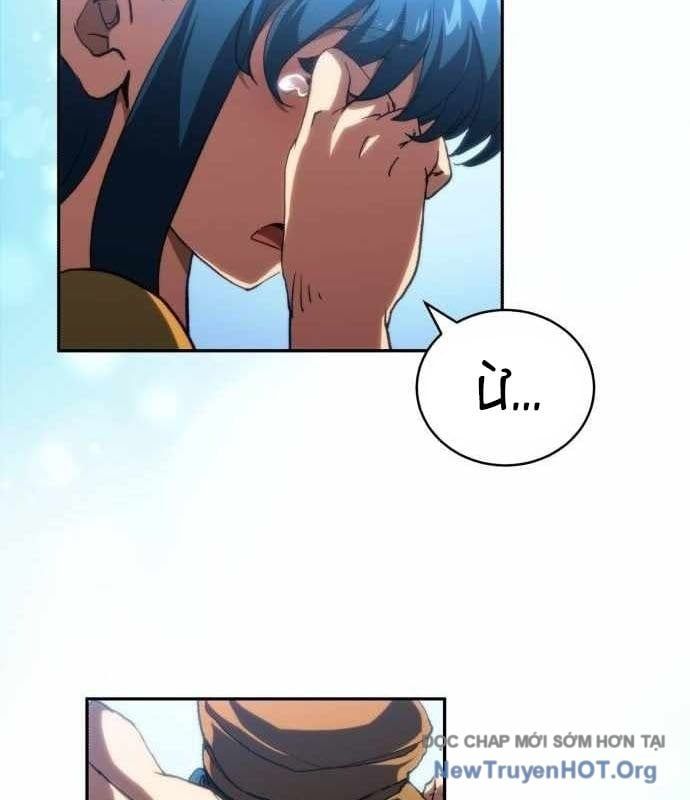 Wild Ranker Chapter 17 - 17