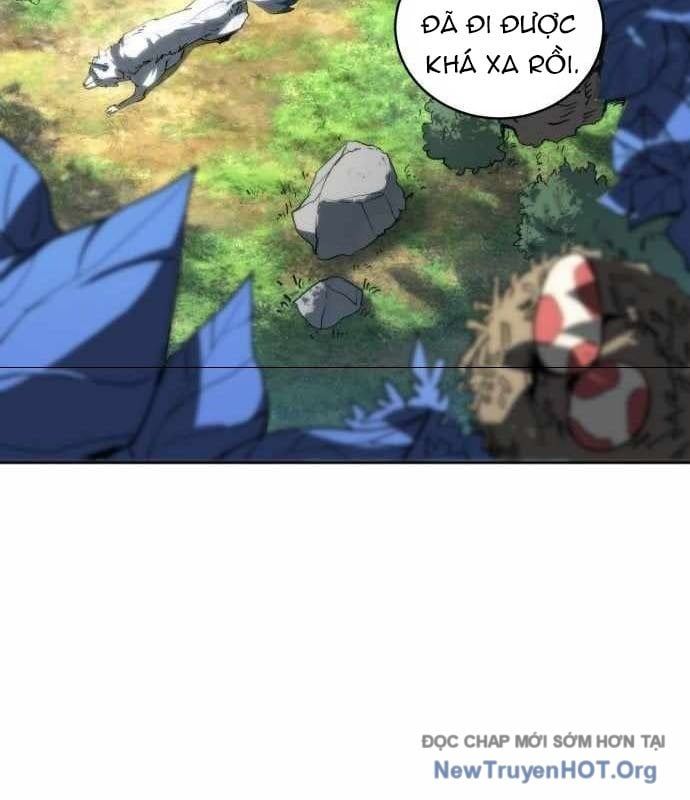 Wild Ranker Chapter 17 - 25