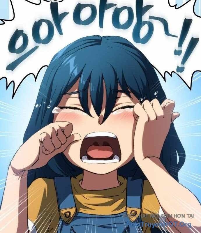 Wild Ranker Chapter 17 - 4