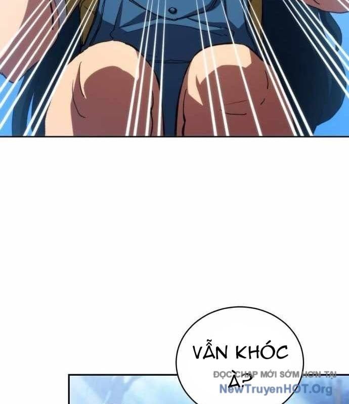 Wild Ranker Chapter 17 - 5