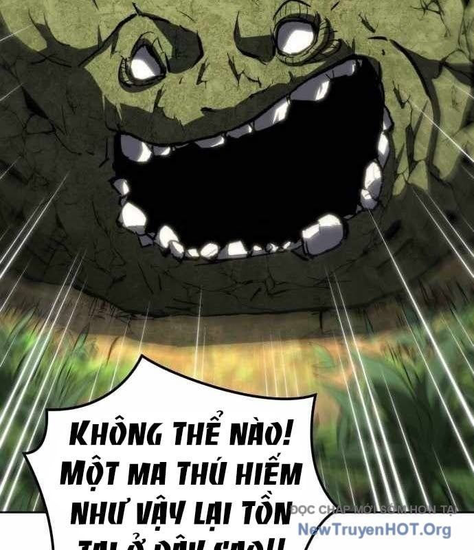 Wild Ranker Chapter 17 - 46