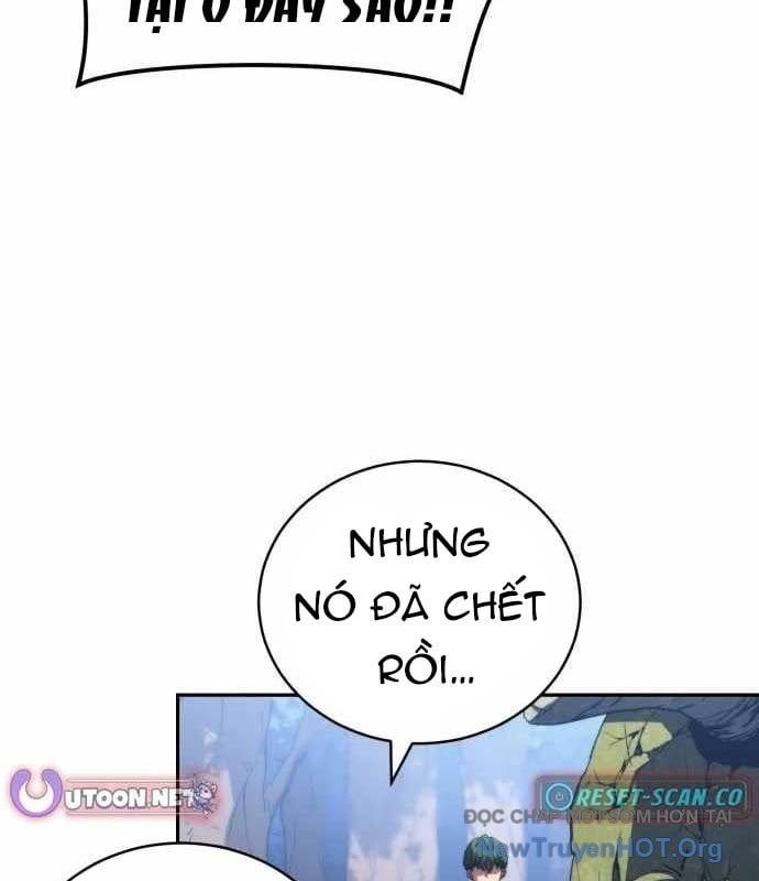 Wild Ranker Chapter 17 - 47