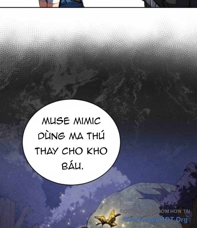 Wild Ranker Chapter 17 - 51