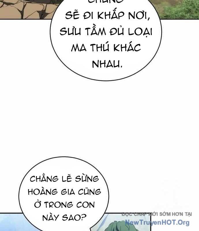 Wild Ranker Chapter 17 - 55