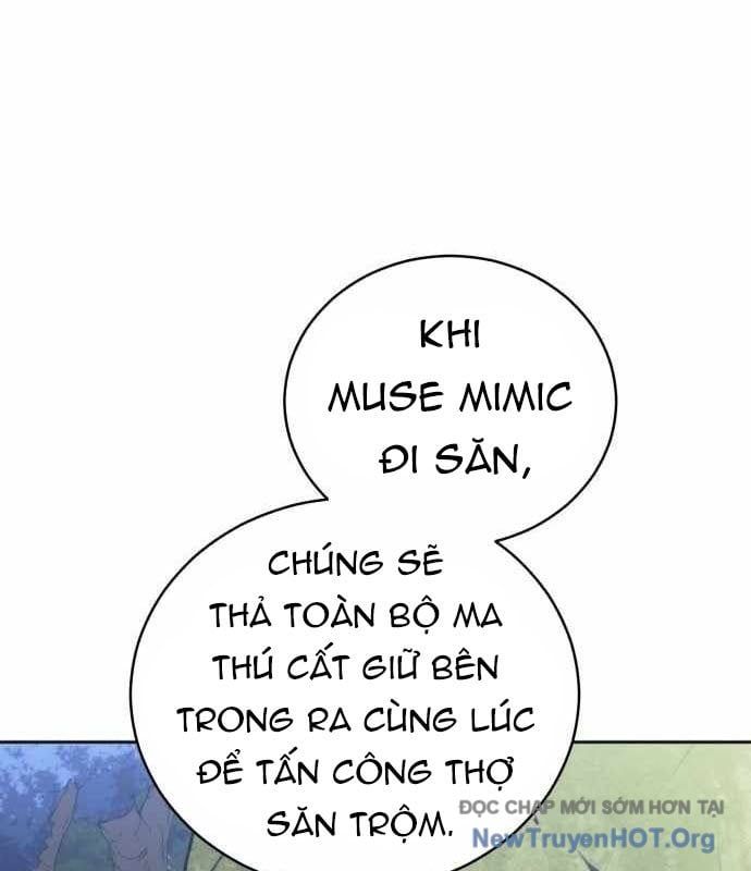 Wild Ranker Chapter 17 - 57