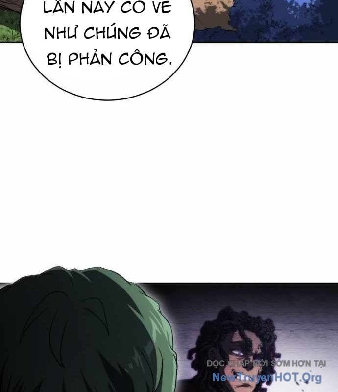Wild Ranker Chapter 17 - 59