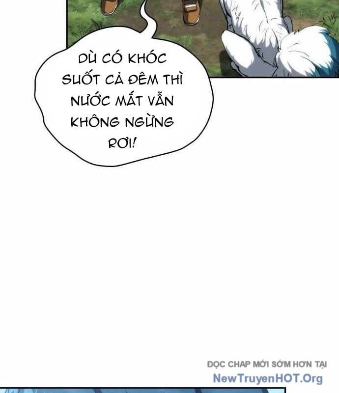 Wild Ranker Chapter 17 - 7
