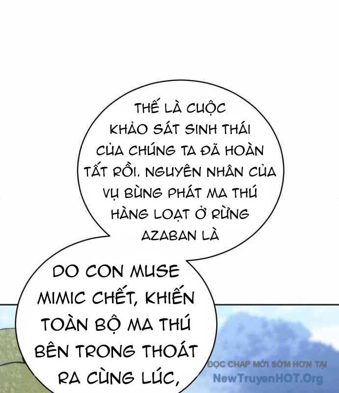 Wild Ranker Chapter 17 - 61
