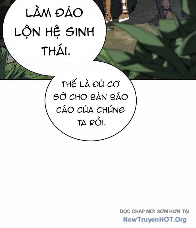 Wild Ranker Chapter 17 - 63