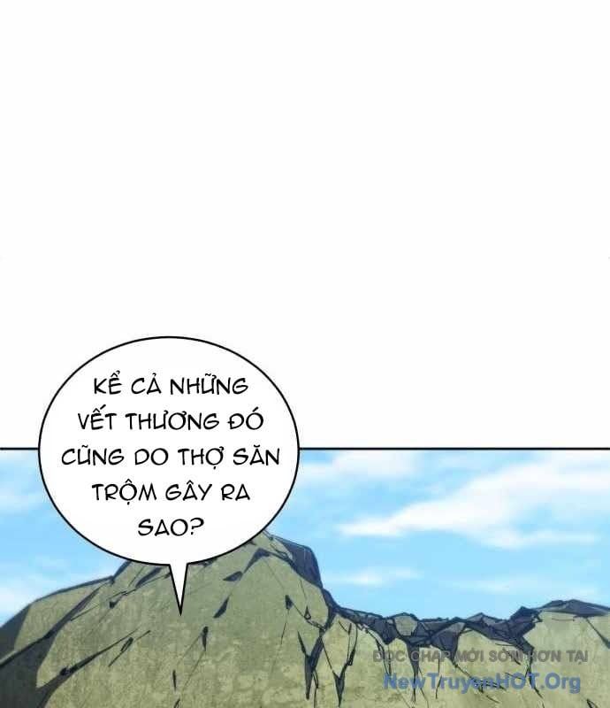 Wild Ranker Chapter 17 - 65