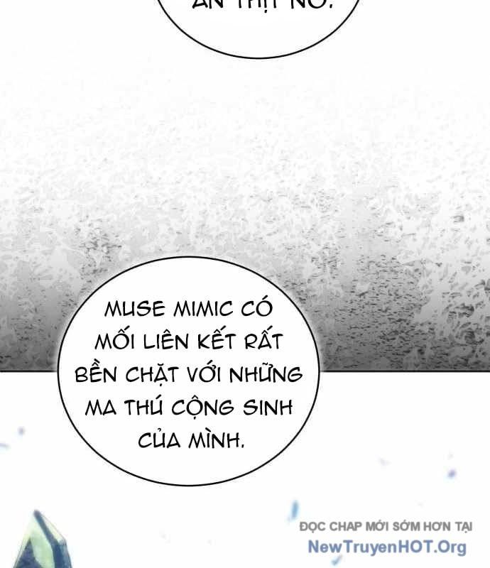 Wild Ranker Chapter 17 - 67