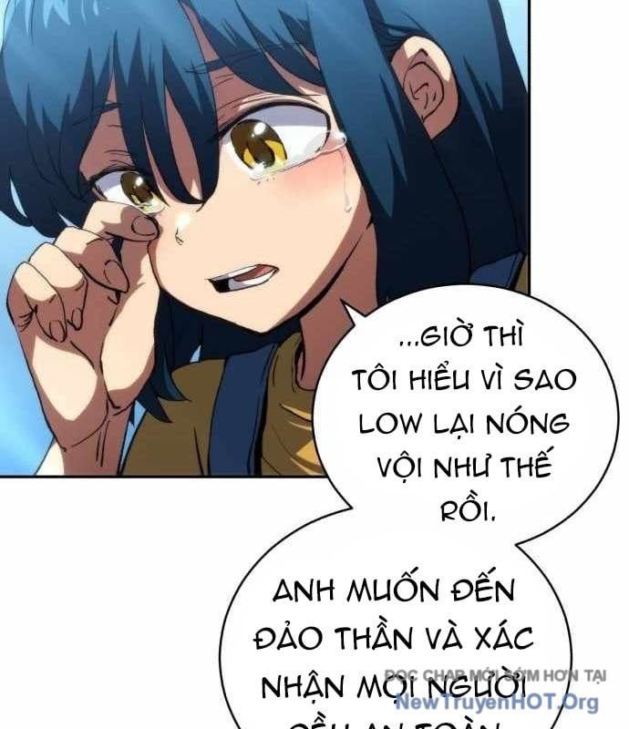 Wild Ranker Chapter 17 - 8