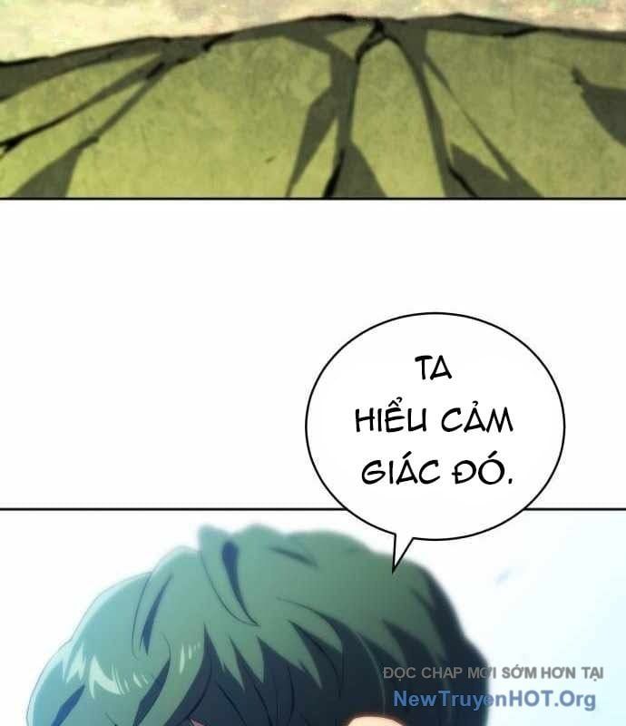 Wild Ranker Chapter 17 - 73