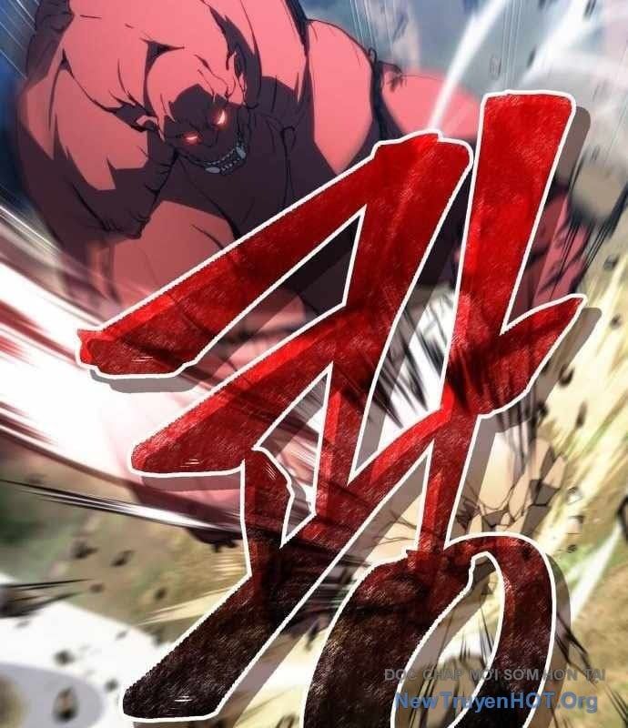 Wild Ranker Chapter 17 - 84
