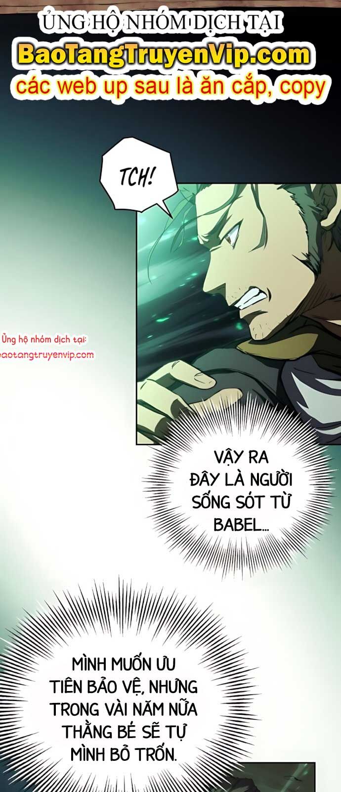 Wild Ranker Chapter 2 - 19