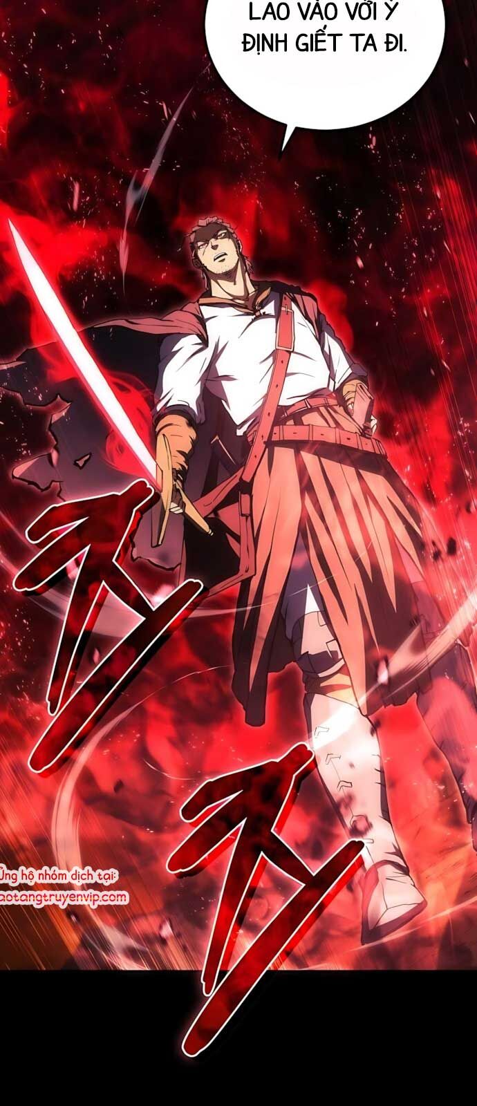 Wild Ranker Chapter 2 - 24