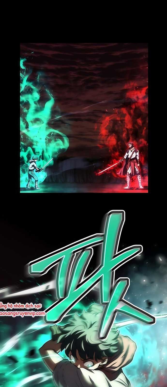 Wild Ranker Chapter 2 - 25