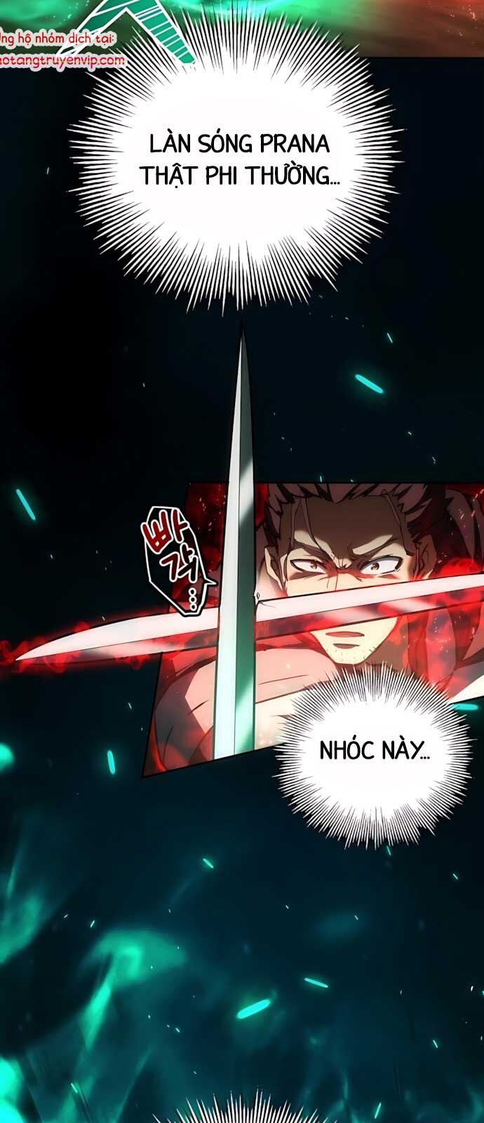 Wild Ranker Chapter 2 - 30
