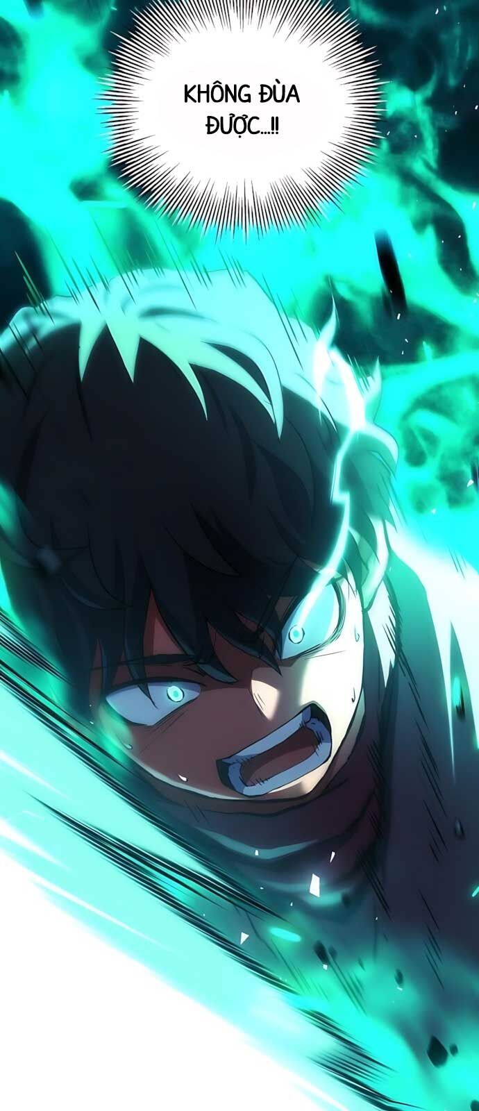 Wild Ranker Chapter 2 - 31