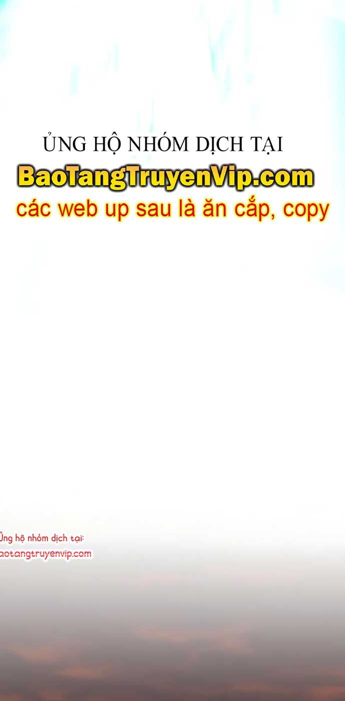 Wild Ranker Chapter 2 - 34